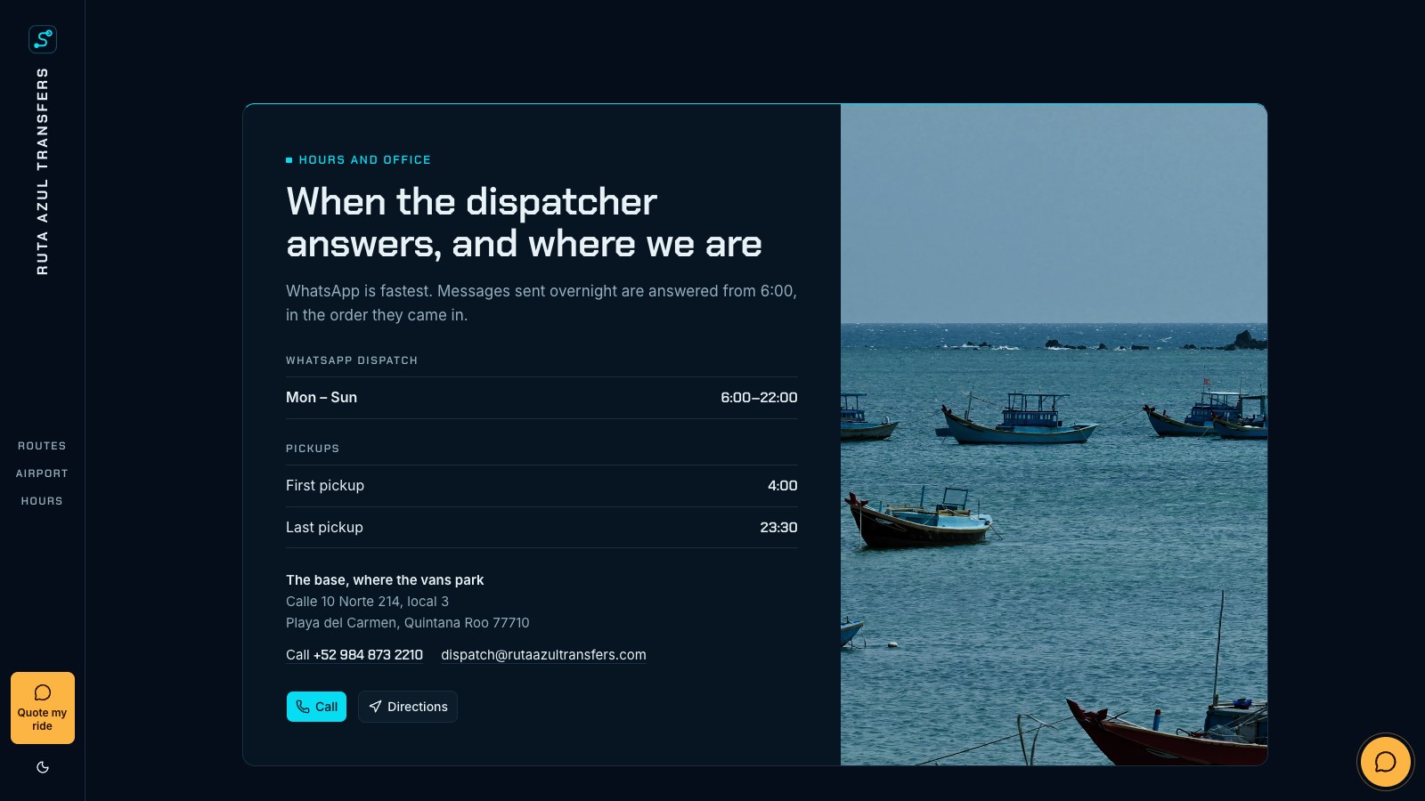 Vantage screenshot 3